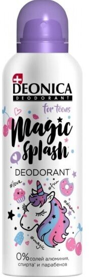 Дезодорант Deonica for Teens Magic Splash для подростков, 125 мл