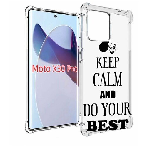 Чехол MyPads keep-calm-and для Motorola Moto X30 Pro задняя-панель-накладка-бампер чехол mypads keep calm and для motorola moto x30 pro задняя панель накладка бампер