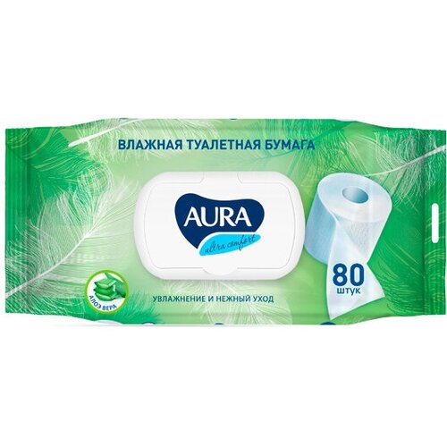 Бумага туалетная влажная AURA ULTRA COMFORT с крышкой 80шт/уп, 1573904