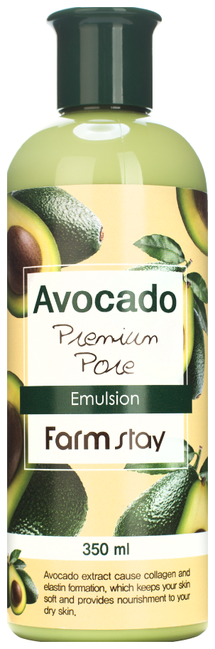 Farmstay Avocado Premium Pore Emulsion Эмульсия для лица с экстрактом авокадо, 350 мл