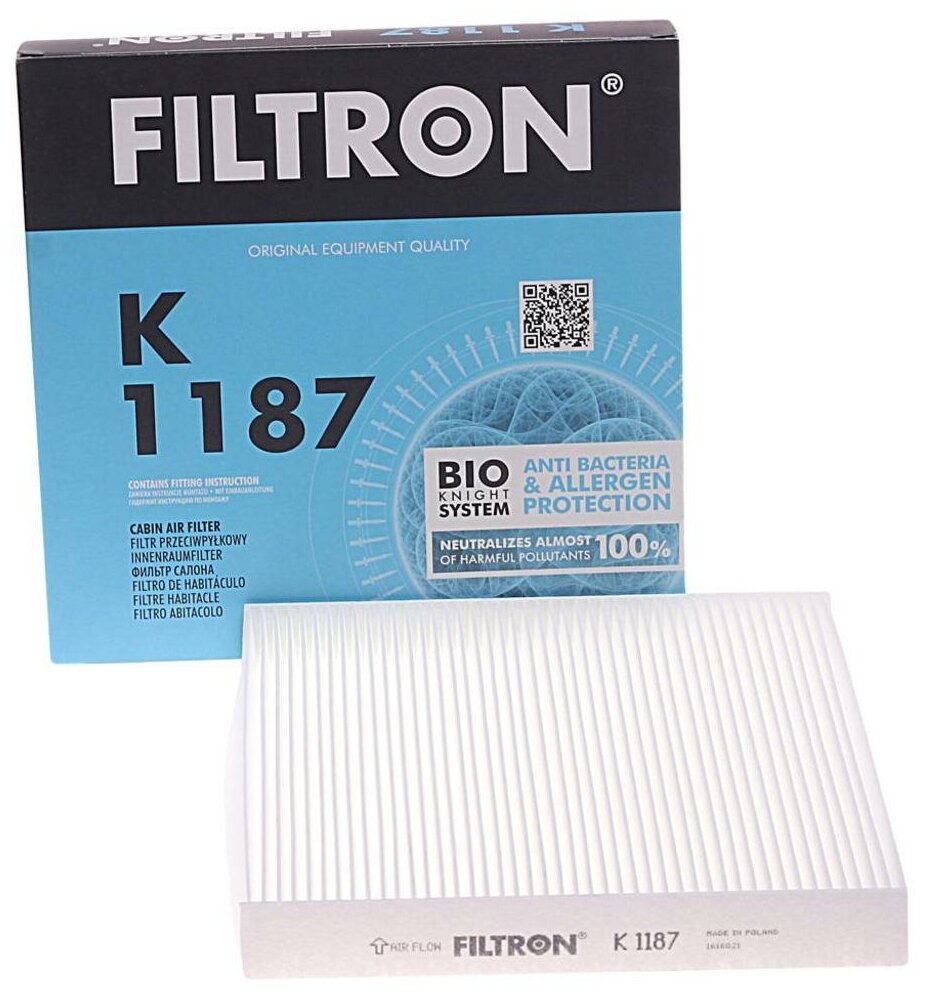 Салонный фильтр Filtron K1187