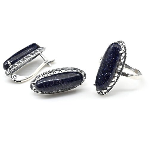 Комплект бижутерии Радуга Камня: серьги, кольцо, авантюрин, размер кольца 18, синий, коричневый