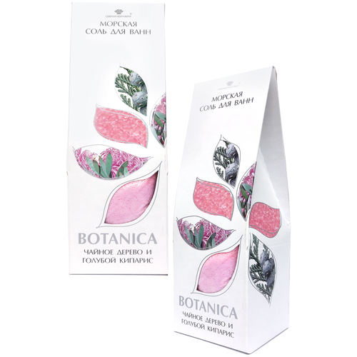 Соль для ванн BOTANICA чайное дерево и голубой кипарис, 700 г