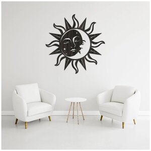 Панно/декор из дерева на стену Солнце и Луна