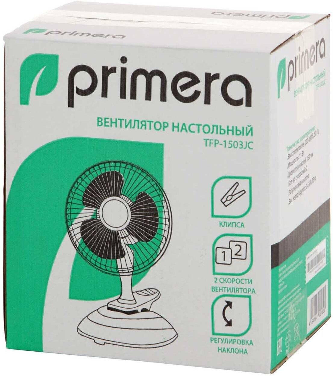 Вентилятор настольный PRIMERA TFP-1503JC белый/серый - фотография № 4
