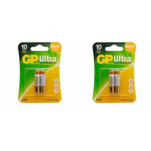 GP Батарейки Ultra AAA/LR03/24AU, 2 шт, 2 уп