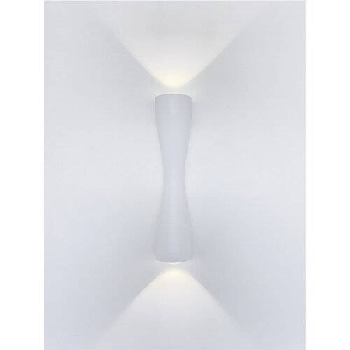 Светильник настенный Sapfire, 6 Вт, LED, IP65, цвет: белый