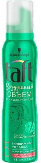 Пена для укладки волос Taft Сила объема, мегафиксация, 150 мл (зеленый)