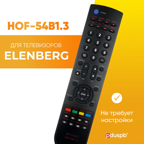Пульт ду для телевизора Elenberg HOF-54B1.3 ic LVD-2002 1902 LVD-1502 пульт ду для elenberg hof 54b1 3
