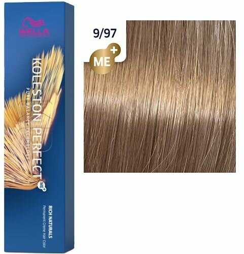 Wella Professionals Профессиональная краска для волос Koleston Perfect ME+ 9/97 Айриш крем, 60 мл