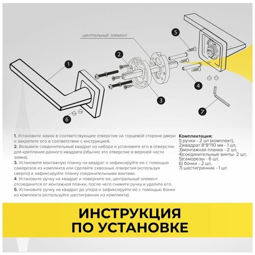 ABRISS Ручка на раздельном тонком цинковом основании R21.027 MCP (Матовый хром) 30056