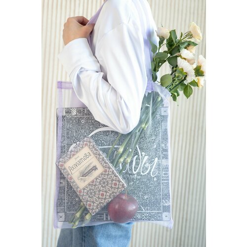 Сумка-шоппер, poli_bori, сумка женская, лиловая