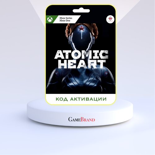 Игра Atomic Heart Xbox (Цифровая версия, регион активации - Аргентина) игра anthem xbox цифровая версия регион активации аргентина