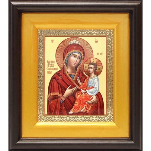Икона Божией Матери Скоропослушница, в широком киоте 16,5*18,5 см икона божией матери воспитание в широком киоте 16 5 18 5 см
