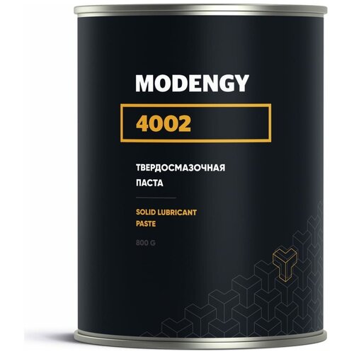 Противозадирная паста на основе дисульфида молибдена MODENGY 4002 (800 г)