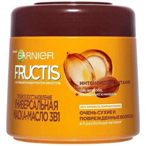 GARNIER Маска-масло для волос 3 в 1 Fructis Тройное восстановление, 300 мл, банка