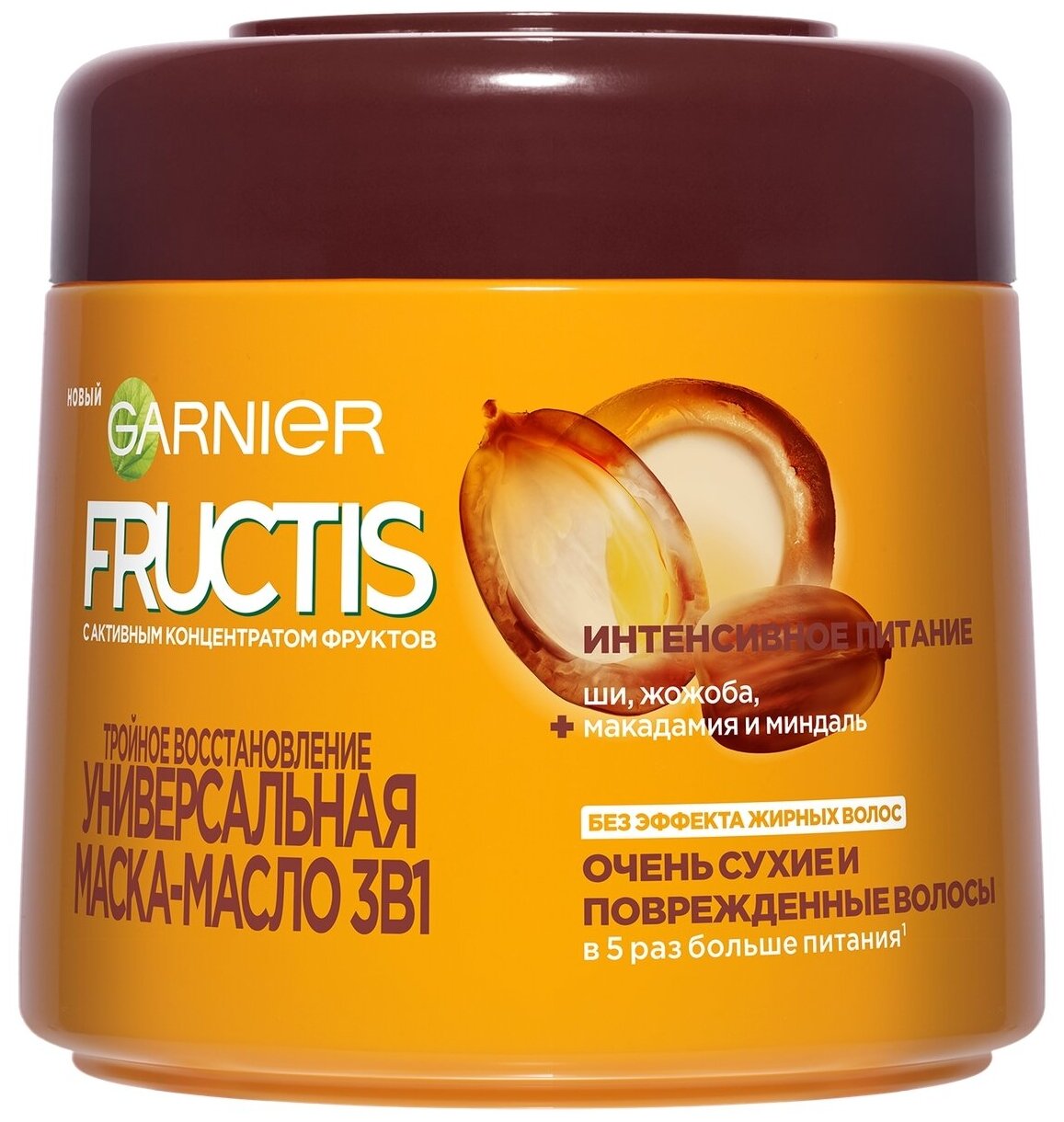 GARNIER Маска-масло для волос 3 в 1 Fructis Тройное восстановление, 300 г, 300 мл, банка