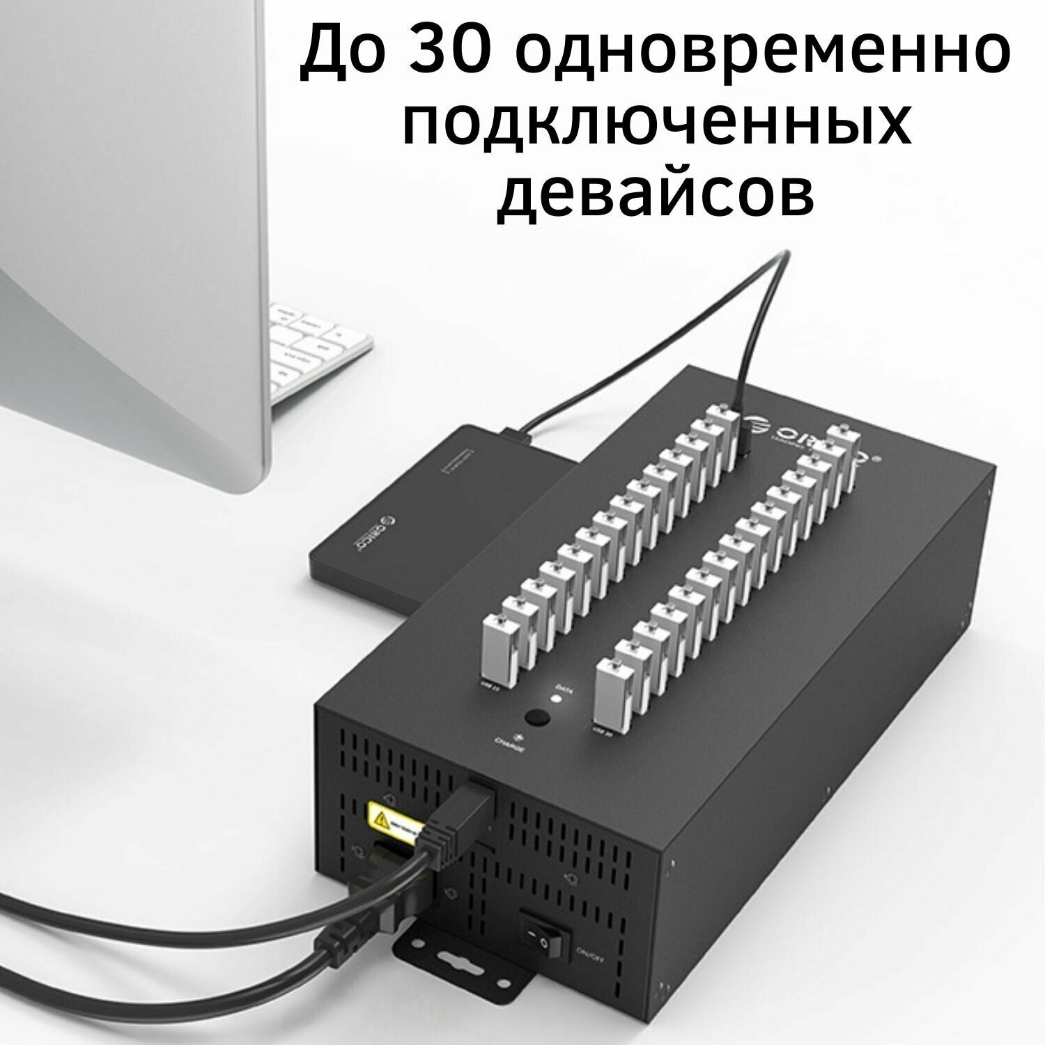 Концентратор USB 3.0 Orico - фото №9