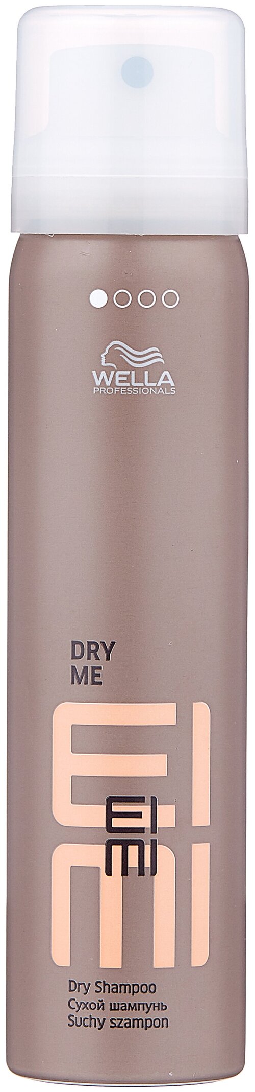 Wella Professionals сухой шампунь Eimi Dry Me с фиксацией, 65 г, 65 мл