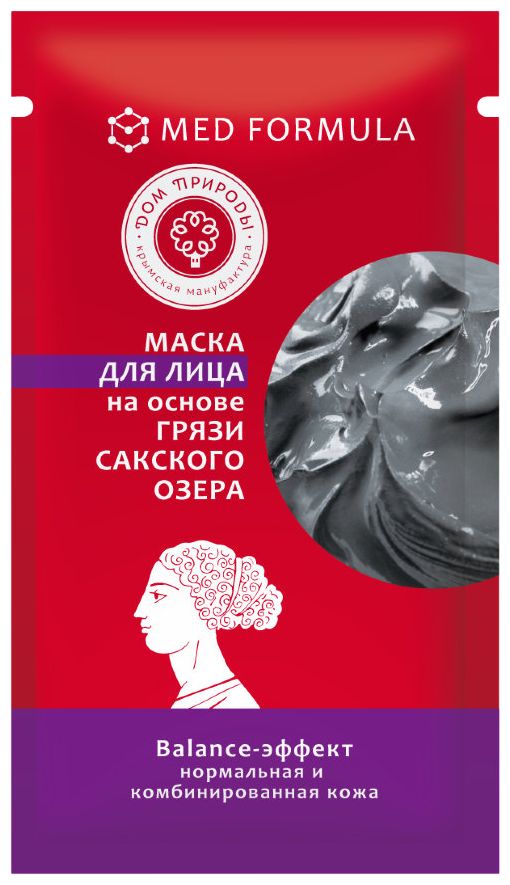 Дом природы Маска для лица на основе грязи Сакского озера Balance-эффект 30 г х 10 шт (Дом природы, ) - фото №2