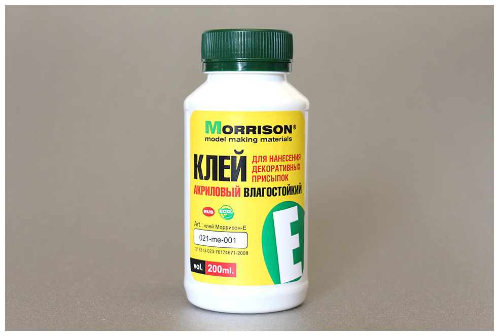 021me001 Акриловый клей «Morrison-E» 200 ml 200 ml.