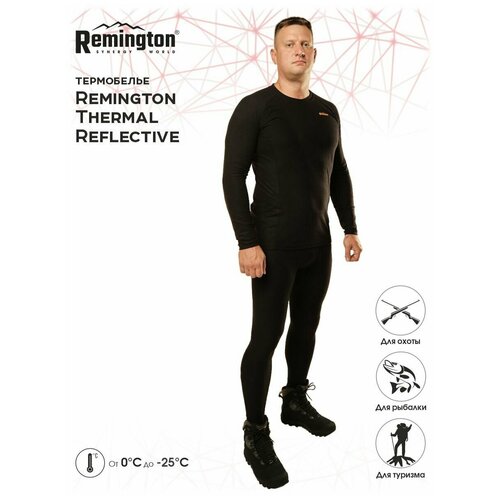 Термобелье Remington Thermal Reflective, р. XL RH2014-010