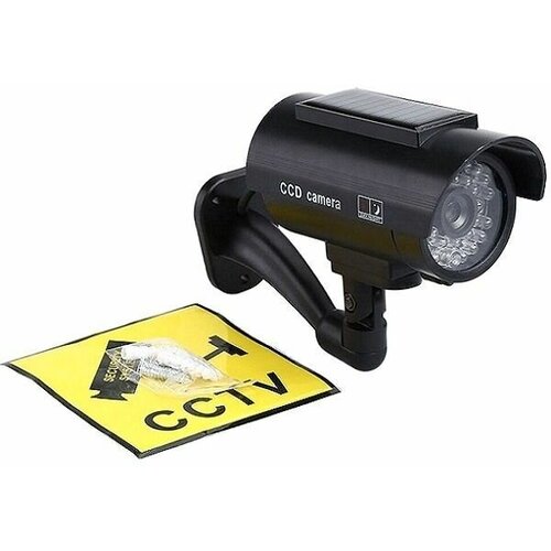 Фальш-камера цилиндрическая муляж уличной видеокамеры с солнечной батареей цвет черный 141000₽