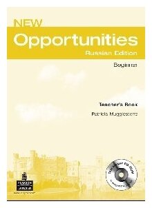 New Opportunities (Russian Edition) Beginner Teacher's Book with Test Master CD-ROM