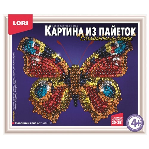 LORI Картина из пайеток Павлиний глаз Ап-011 lori плетение из пайеток липа дер 011