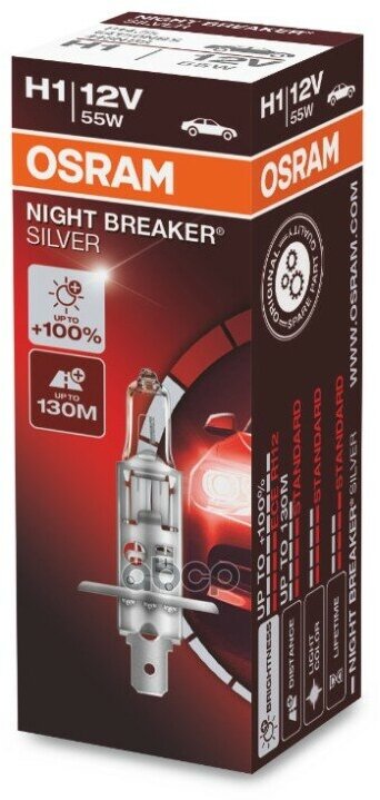 Лампа 12V H1 55W P14,5S Osram Night Breaker Silver Картон 64150Nbs Osram арт. 64150NBS