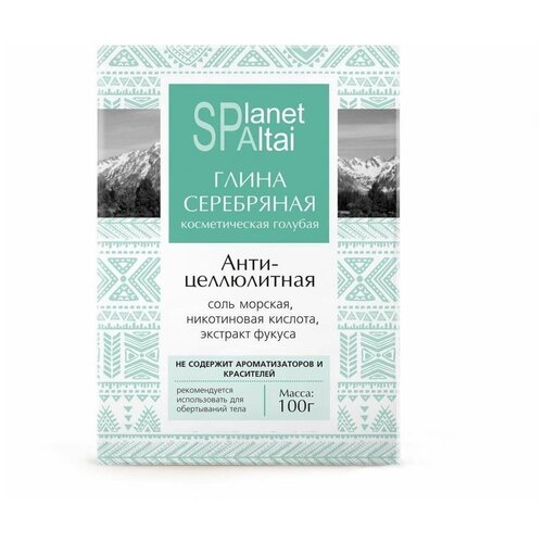 Planet Spa Altai глина Серебряная Антицеллюлитная