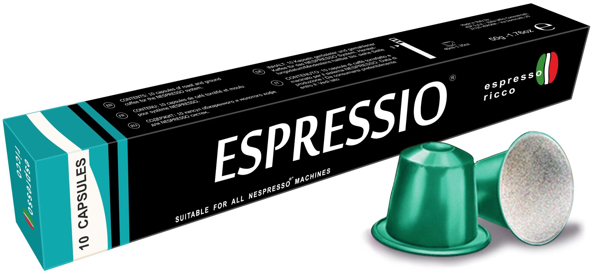 Кофе в капсулах для Nespresso Espressio Ricco