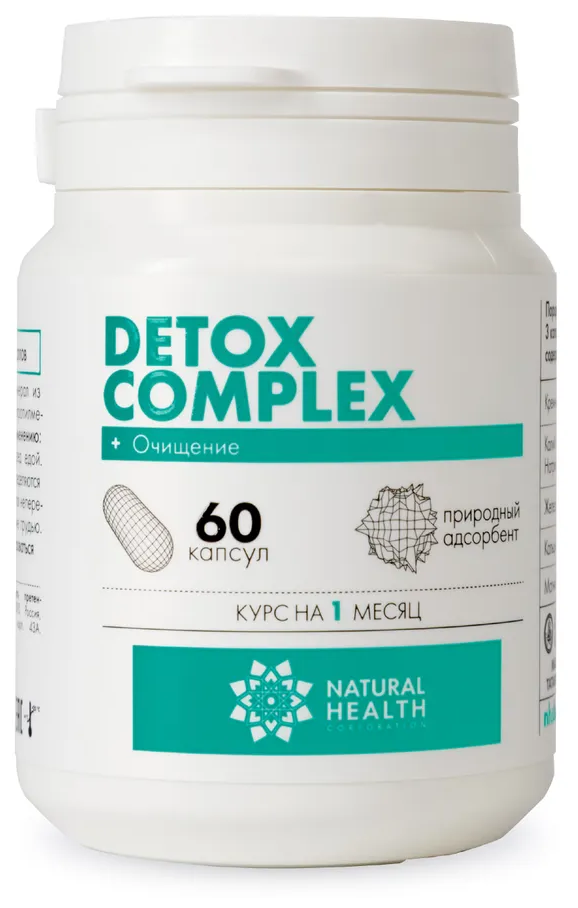 Капсулы Natural Health Corporation Detox Complex