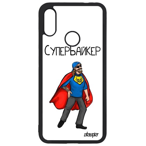 фото Чехол на мобильный xiaomi redmi note 7, "супербайкер" рисунок мотард utaupia