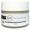 Bio Medical Care Омолаживающая маска Age-Revenge - изображение