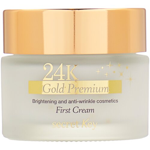 Крем для лица Secret Key 24K Gold Premium First Cream, 50 гр, питательный