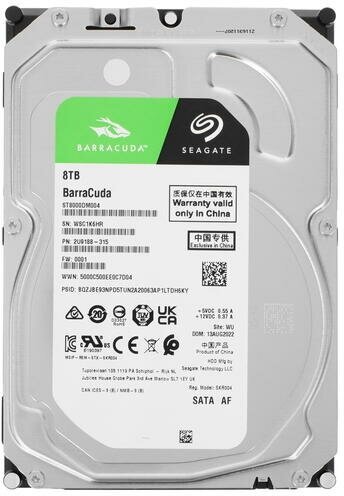 Seagate - фото №4