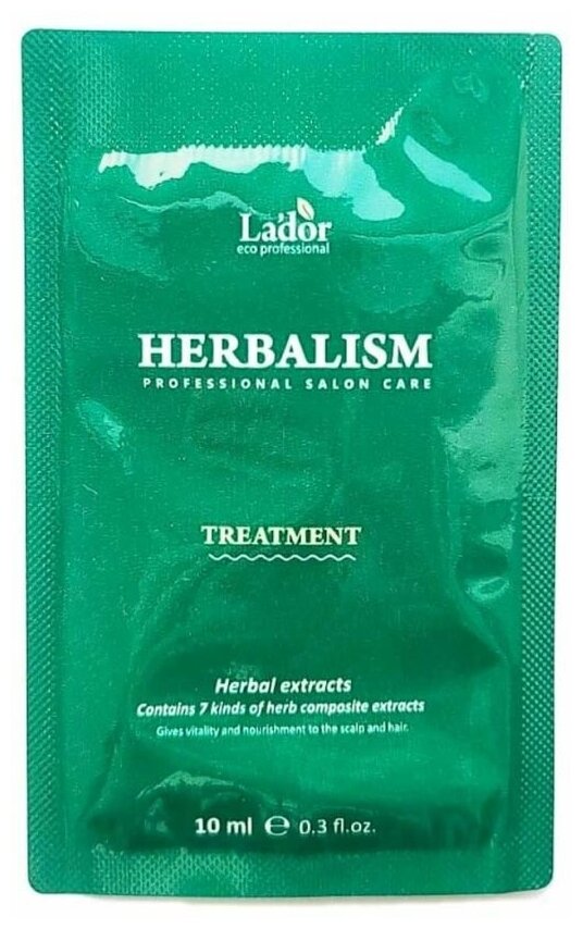 Lador Маска интенсивный уход за волосами в пробнике / Herbalism Treatment Pouch, 10 мл