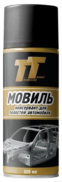 TT Мовиль 520 мл, аэрозоль ML05/70