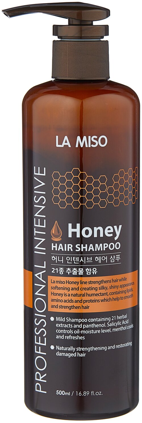 La Miso шампунь Professional Intensive Honey медовый, 500 мл