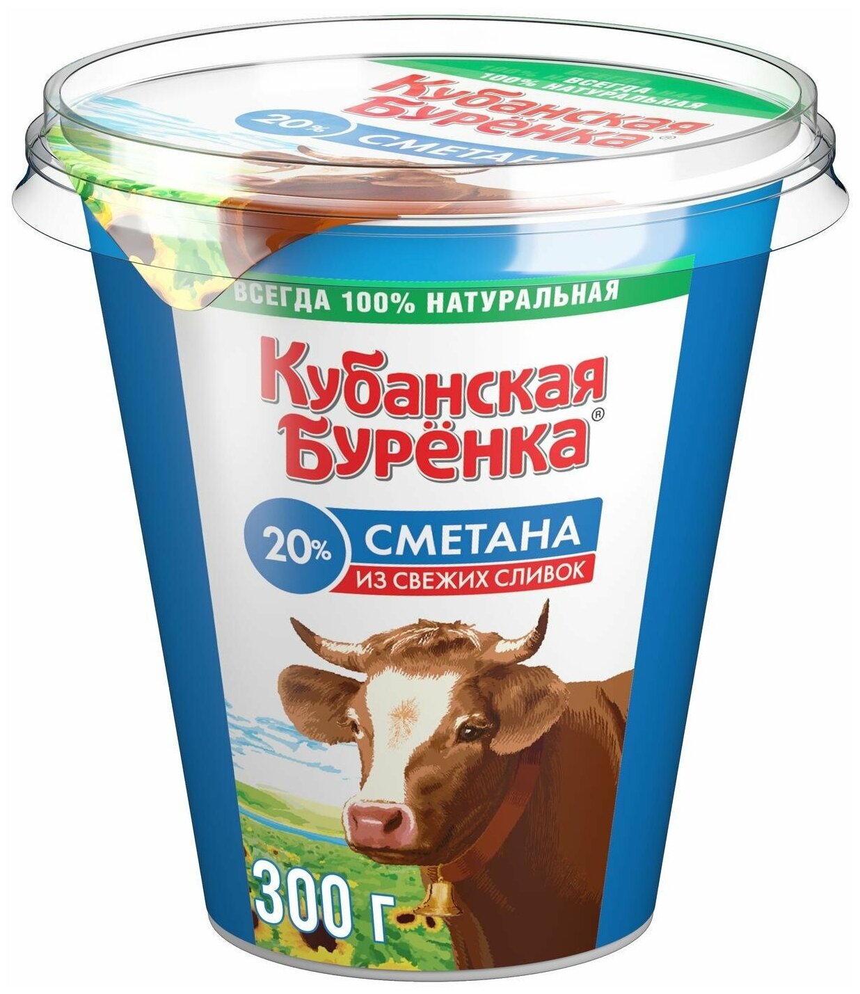 Кубанская буренка Сметана 20% — купить в интернет-магазине по низкой ...