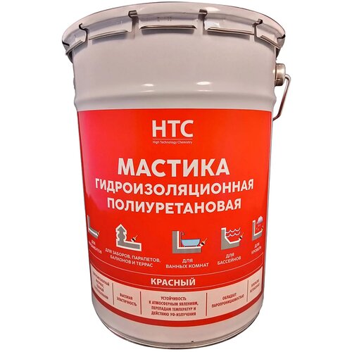 Мастика полиуретановая HTC 25000 г