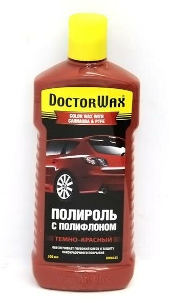 Полироль кузова с полифлоном темно-красная DoctorWax 236 мл.