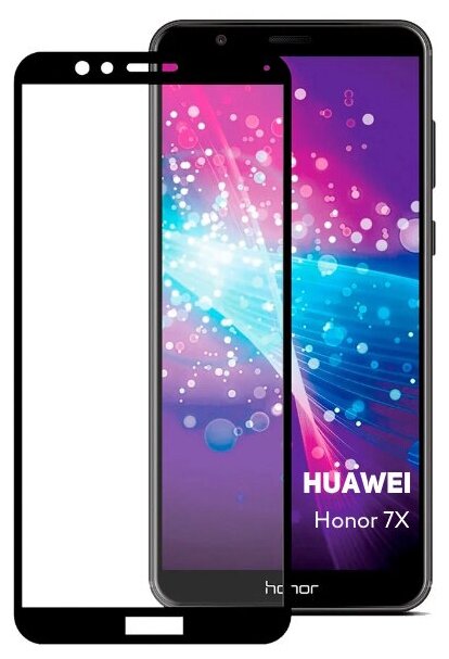Защитное стекло для Huawei Honor 7X c полным покрытием, серия Стеклофф Base