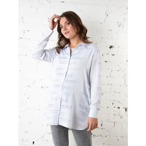 Рубашка  для кормления Мамуля Красотуля, повседневный стиль, оверсайз, длинный рукав, манжеты, разрез, карманы, размер 50 (XL), белый