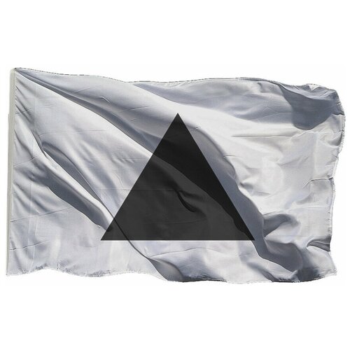 Флаг Магнитогорска на шёлке, 70х105 см - для флагштока