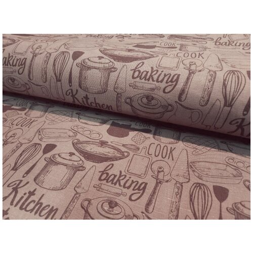 150 см. Ткань лен для штор c рисунком Кухня Капучино от 1 метра
