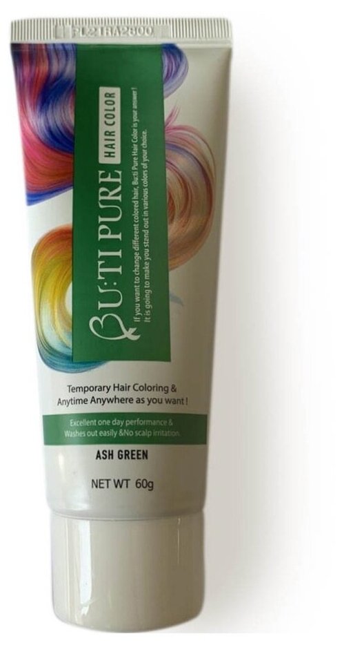 Бальзам для волос тонирующий Bu: Ti Pure Hair Color (Ash Green)