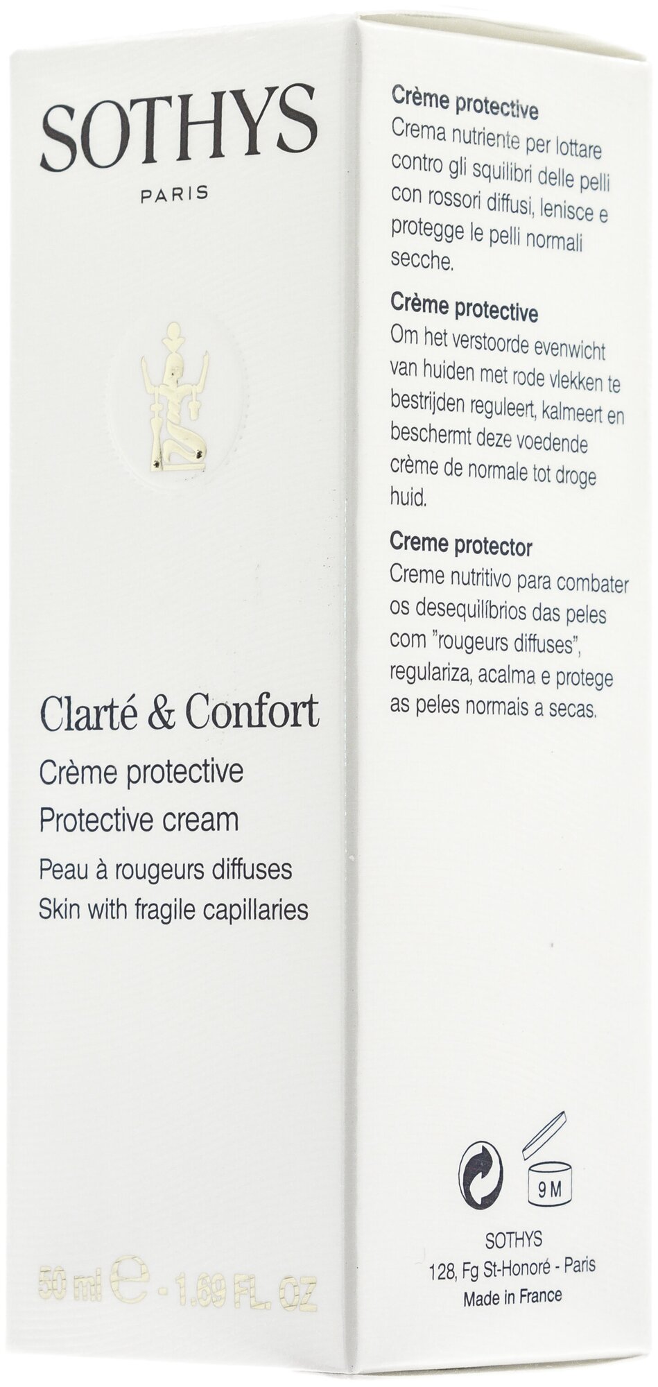 Sothys Крем защитный Clare&Confort для чувстительной кожи 50 мл. (Sothys, ) - фото №4