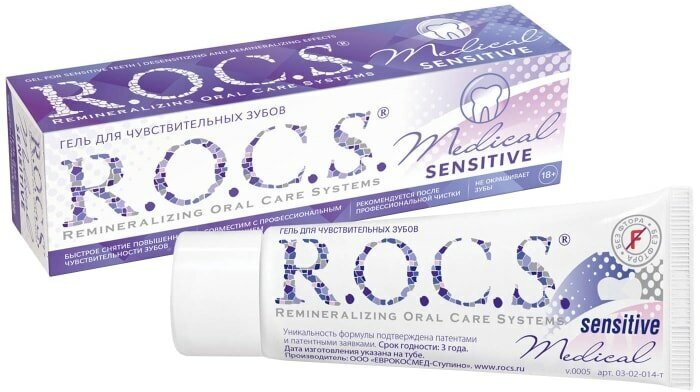 Гель для зубов R.O.C.S. Medical Minerals sensitive 45г